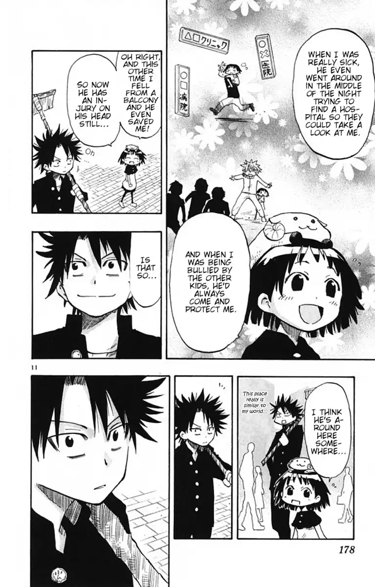 Law of Ueki Plus Chapter 6 13